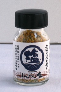 【生産地：日本】【和食】今塩屋の和塩（小）にんにく塩　【和風食卓調味料・塩】