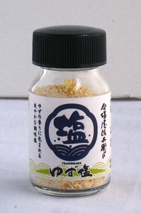 【生産地：日本】【和食】今塩屋の和塩（小）ゆず塩　【和風食卓調味料・塩】