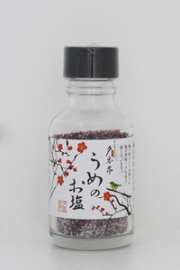 【生産地：日本】【和食】うめのお塩（梅とうぐいす）