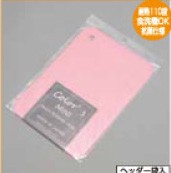 日本製 japan カラーまな板　ピンク182 7-04-02