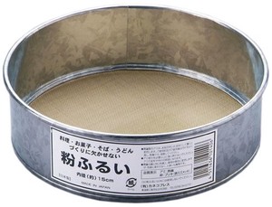 日本製 japan トタン粉ふるい・大（真鍮アミ） 7-16-02