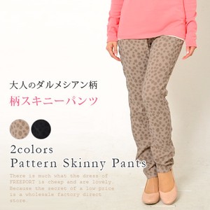 Full-Length Pant Bottoms Skinny Pants Dalmatian Pattern