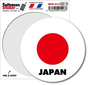 WFS-013/国旗ステッカー（サークル）/JAPAN・日本【おすすめ商品】