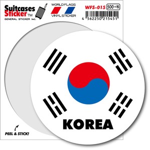 WFS-015/国旗ステッカー（サークル）/KOREA・韓国