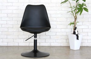 Vanilla Lounge Chair Black