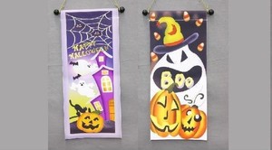Pre-order Wall Plate Halloween 2-types