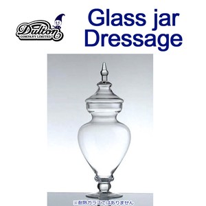 GLASS JAR Dressage
