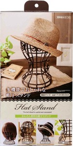 かんたん便利な帽子スタンド/日本製雑貨