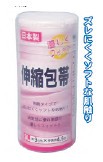 Hygiene Product M Made in Japan
