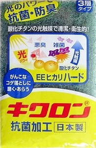 ｷｸﾛﾝ光触媒ﾊﾟﾜｰ3層新ﾊｰﾄﾞ研磨剤入日本製