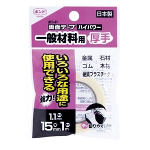 Office Item Double-Sided Tape 15mm x 1M Made in Japan