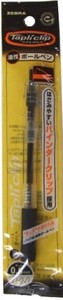 自动铅笔 ZEBRA斑马牌 原子笔/圆珠笔 Tapli Holdclip