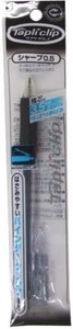 ZEBRA Mechanical Pencil Tapli Holdclip