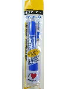 ZEBRA Marker/Highlighter Mackee Pen