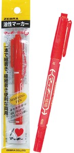 ZEBRA Marker/Highlighter Red Mackee Pen