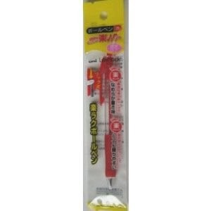 Mechanical Pencil Red Fine