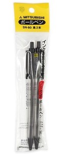 Mechanical Pencil Retractable Ballpoint Pen 2-pcs set