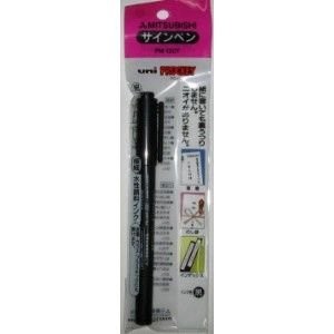 Mechanical Pencil Water-based Sign Pen
