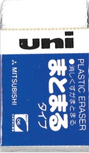 Tomaru Eraser