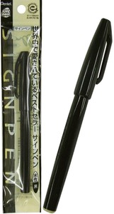 Pentel Marker/Highlighter Water-based Sign Pen