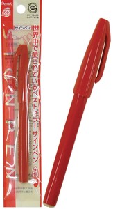 Marker/Highlighter Red Pentel Water-based Sign Pen