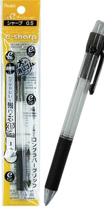 Marker/Highlighter Pentel Eraser