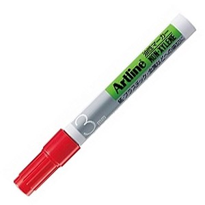 Shachihata permanent marker Pens Red