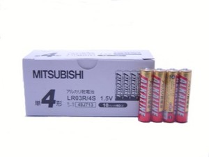 三菱ｱﾙｶﾘ乾電池単4(4個入)LR03R/4S