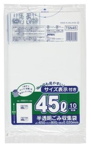 東京23区容量表示入45L10枚入乳白TSN45