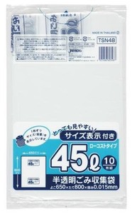 東京23区容量表示入45L10枚入乳白TSN48