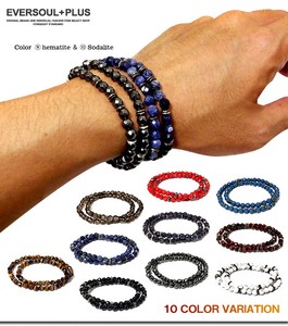 Gemstone Bracelet Volume