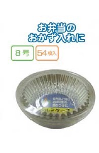 Cooking Utensil 6-go 60-pcs Made in Japan