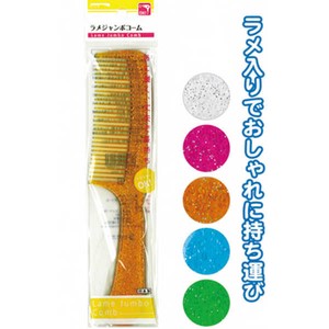 Comb/Hair Brush Clear Made in Japan