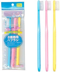 お客様用歯ブラシ(3P)  41-006