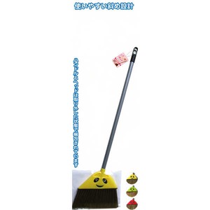 Cleaning Duster Panda 82cm
