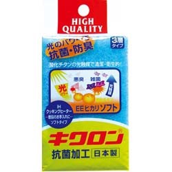 Kitchen Sponge 3-layers Made in Japan