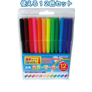 Office Item Water-based Color Highlighter Fine 12-colors