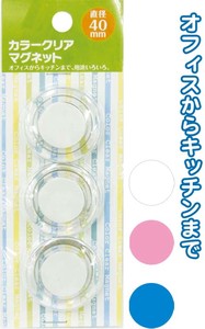 Magnet/Pin L size Clear