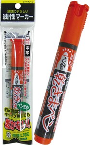 Shachihata Pentip permanent marker Pens Middle Size Red