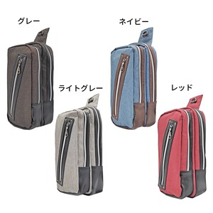 Waist Pack/Body Bag