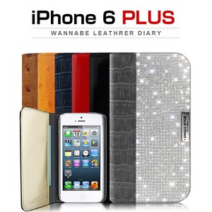 【iPhone6s Plus/6 plus】 Wannabe Leathrer Diary（ワナビーレザーダイアリー）