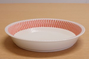 Plate Red 21cm