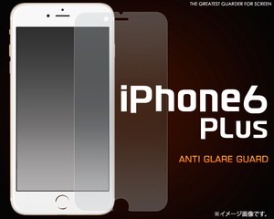 ＜液晶保護シール＞iPhone6 Plus/6s Plus専用反射防止液晶保護シール