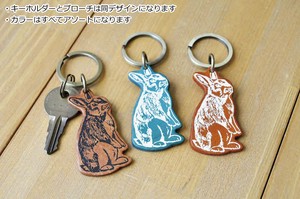 Key Ring Key Chain Rabbit