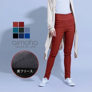 《6COLOR 7SIZE》秋冬 裏起毛レギパン[ハイウエスト]