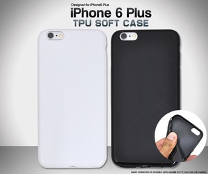 Smartphone Material Items iPhone6 Plus 6 Plus iPhone soft Case White Black
