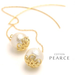 Pierced Earrings Gold Post Pearl Cotton Made in Japan