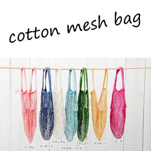 Bag Mesh Bag Cotton