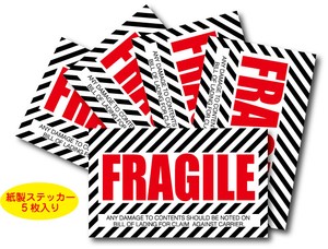 CPS-003/Cinq paper sticker（サンクペーパーステッカー・梱包用紙製シール）5枚入り/FRAGILE-03