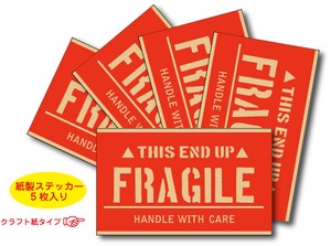 CPS-011/Cinq paper sticker（サンクペーパーステッカー・梱包用紙製シール）5枚入り/FRAGILE-10